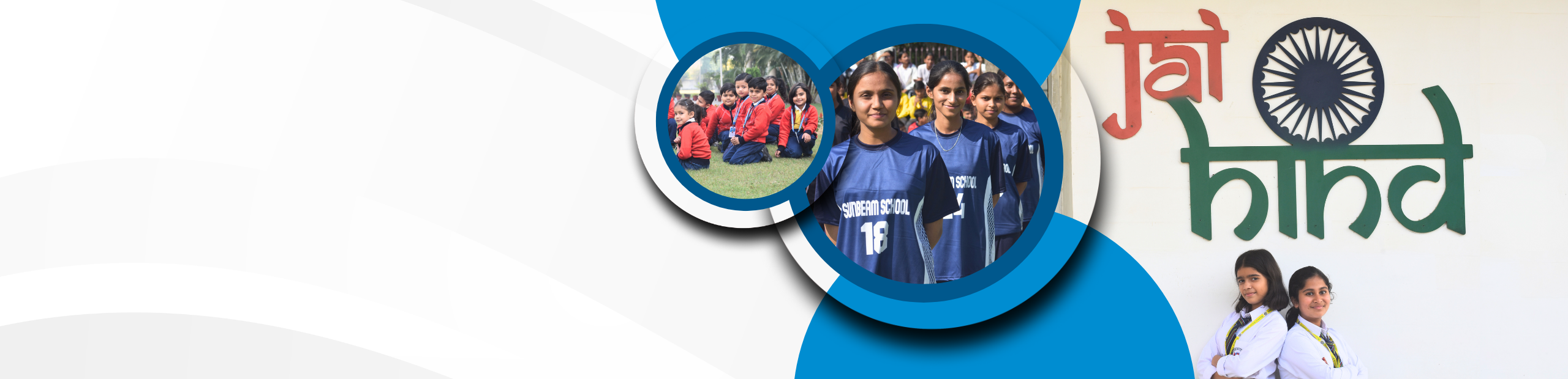 2.sunbeam school ayodhya